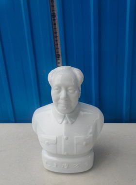 红色复古玻璃半身像桌面摆件