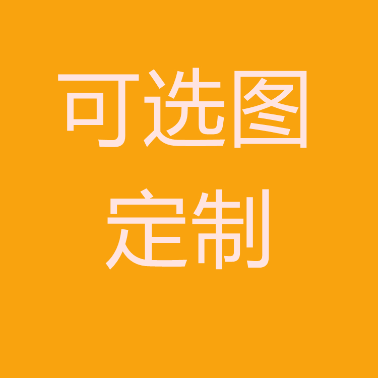 亏本清仓原神碧蓝航线明日方舟崩星穹铁道等身抱枕枕套动漫二次元 - 图0