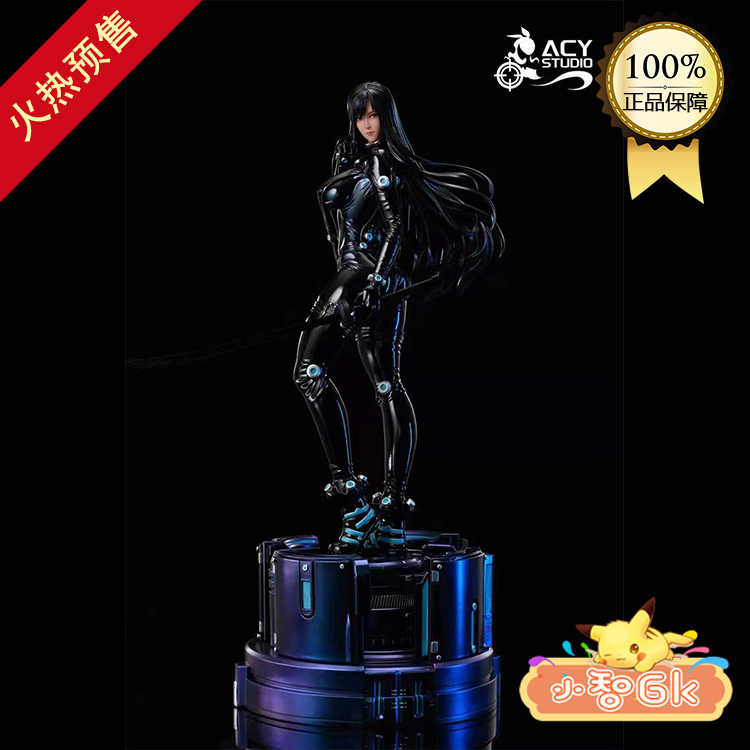 gantz-新人首单立减十元-2022年7月|淘宝海外 gantz-新人首单立减十元-2022年7月|淘宝海外