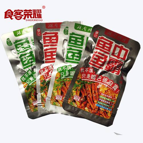 罗记鱼中鱼霸湖南特产零食小根毛毛鱼仔干货休闲吃香辣山椒味30包 - 图2