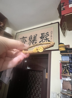 髹缮斋礼品手作秘鲁结回纹立体轮回手绳闺蜜同款可定制手围