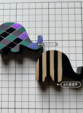 髹缮斋纯手作漆绘大漆制小象手机名片支架国潮伴手礼小众定制品