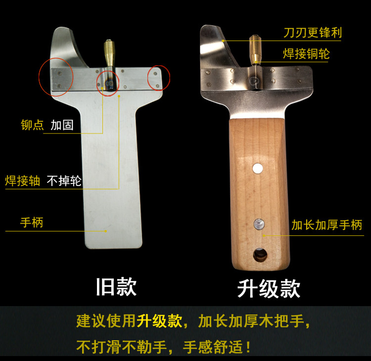 全不锈钢山西刀削面刀宽面新手削面刀饭店家用削面器兰州拉面用刀_虎窝淘