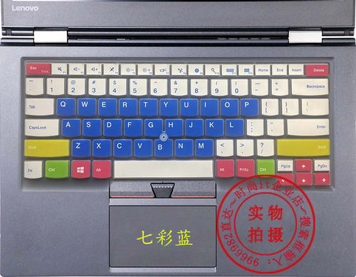 联想ThinkPad T430S笔记本键盘膜T431 T480 E480 R480翼480防尘套 - 图2