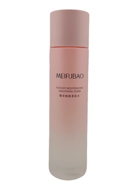 【专柜正品】美肤宝雪润臻白焕亮四件套装礼盒洁面水乳精华礼盒