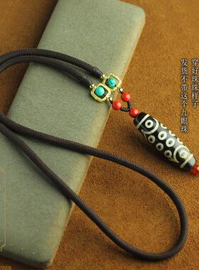 南红虎牙绿松石九眼竖穿锁骨绳