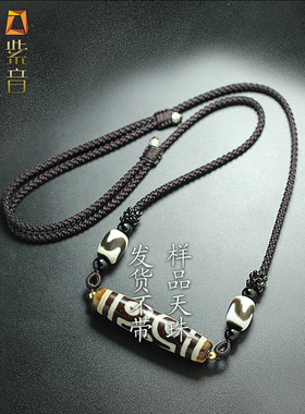 天珠挂绳手工编织绿松石吊坠项链