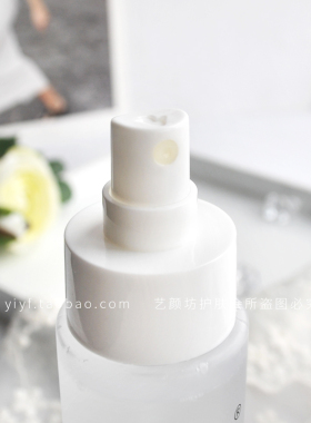 诺美丽莎专柜正品替代保湿精华液