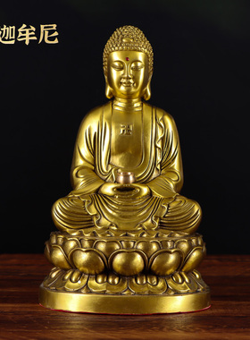 纯铜佛像摆件娑婆三圣