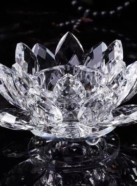 家用莲花底座水晶酥油灯底座蜡座