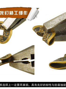 仿古风黄铜五帝钱50个包邮