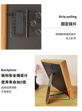 摆台摆台字画可摆可挂