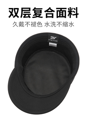 后封口不漏头面料不易褪色缩水