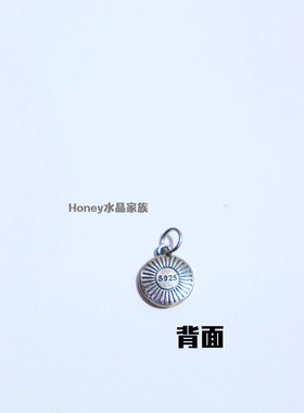 925银双色实心做旧版喜字尺寸如图侧挂吊坠可配所有串文玩