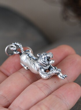 复古足银立体吊坠挂件生肖虎男士