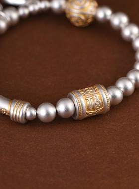 盘缠吉言手链足银描金工艺女礼品