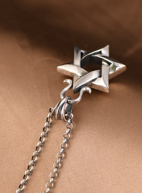 纯银六芒星男款时尚大气银饰吊坠