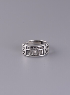 古银铺s925工艺算盘活动开口戒指