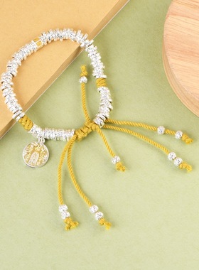 足银手工编绳盘缠吉言女款银手链