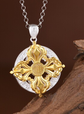 十字金刚杵飘金工艺女款个性项坠