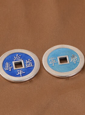 景泰蓝大钱足银复古工艺纯银吊坠