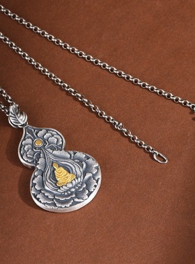 手工金银错工艺小众设计女款吊坠