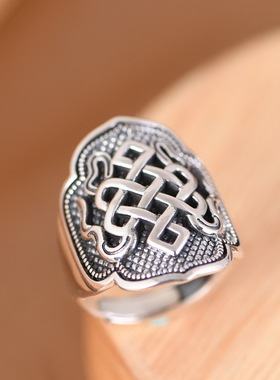 八吉祥平安结男款纯银戒指银指环