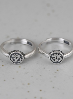 复古开口六字真言佛系银戒指