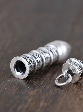 足银吊坠可打开金榜题名毕业礼物