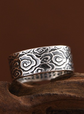 足银开口心经祥云如意男款银戒指