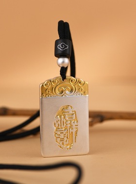 实心银吊坠小众设计吉祥如意女款