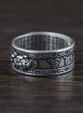 古银铺足银s990复古心经貔貅泰银