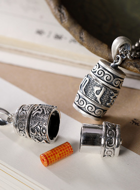 可打开银吊坠六字真言嘎乌盒女款