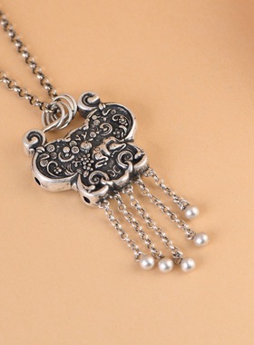 老银锁包足银流苏个性长款银吊坠