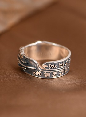 金刚杵纯银戒指复古工艺文玩男款