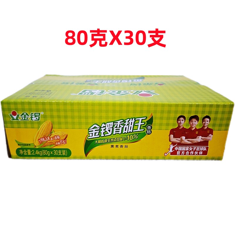 图 4