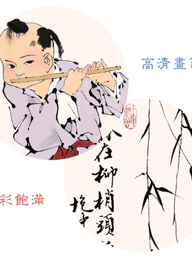 牧童牛画玄关中国风装饰画杏花村