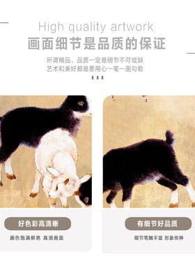 中式风玉兰花三阳开泰实木装饰画