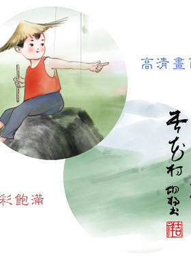 杏花村挂画乔迁新居新中式装饰画