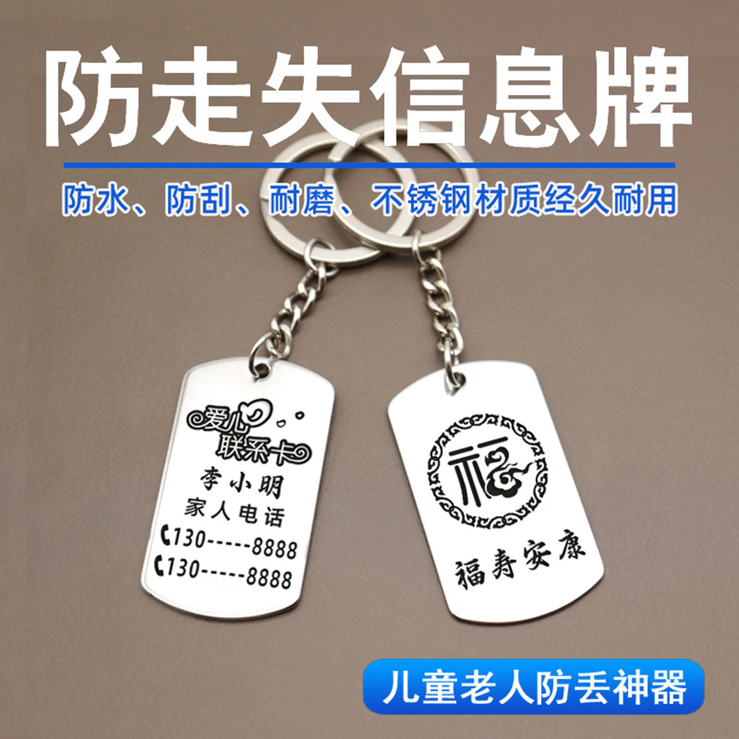商品详情图片