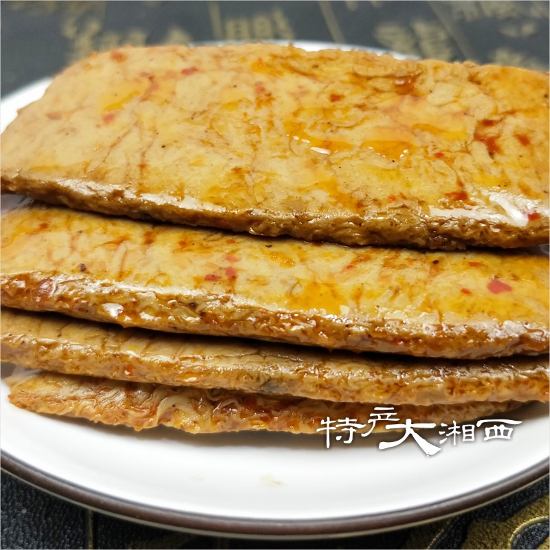 湘香铺子臭干子 湖南张家界特产 豆腐干香辣味休闲美味零食散装