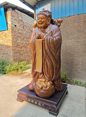 实木香樟木财神爷佛像木雕酒店大堂落地根雕开业招财镇宅大气摆件