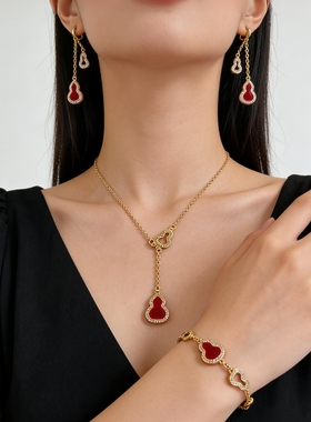 奇幻饰界红色带钻葫芦吊坠耳环项链手链套装轻奢时尚锁骨链送女友