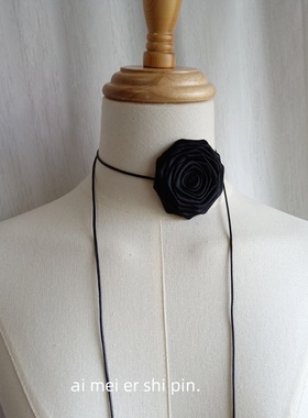 手作缎带玫瑰花项链颈绳绑带饰品