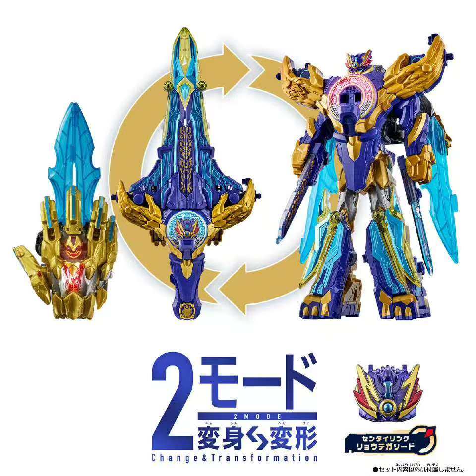 有货 万代 DX 头号战队 豪兽者 龙帝手誓剑 机械人 戒指 双手誓剑,淘宝优惠券,粉丝福利购,淘宝优惠卷