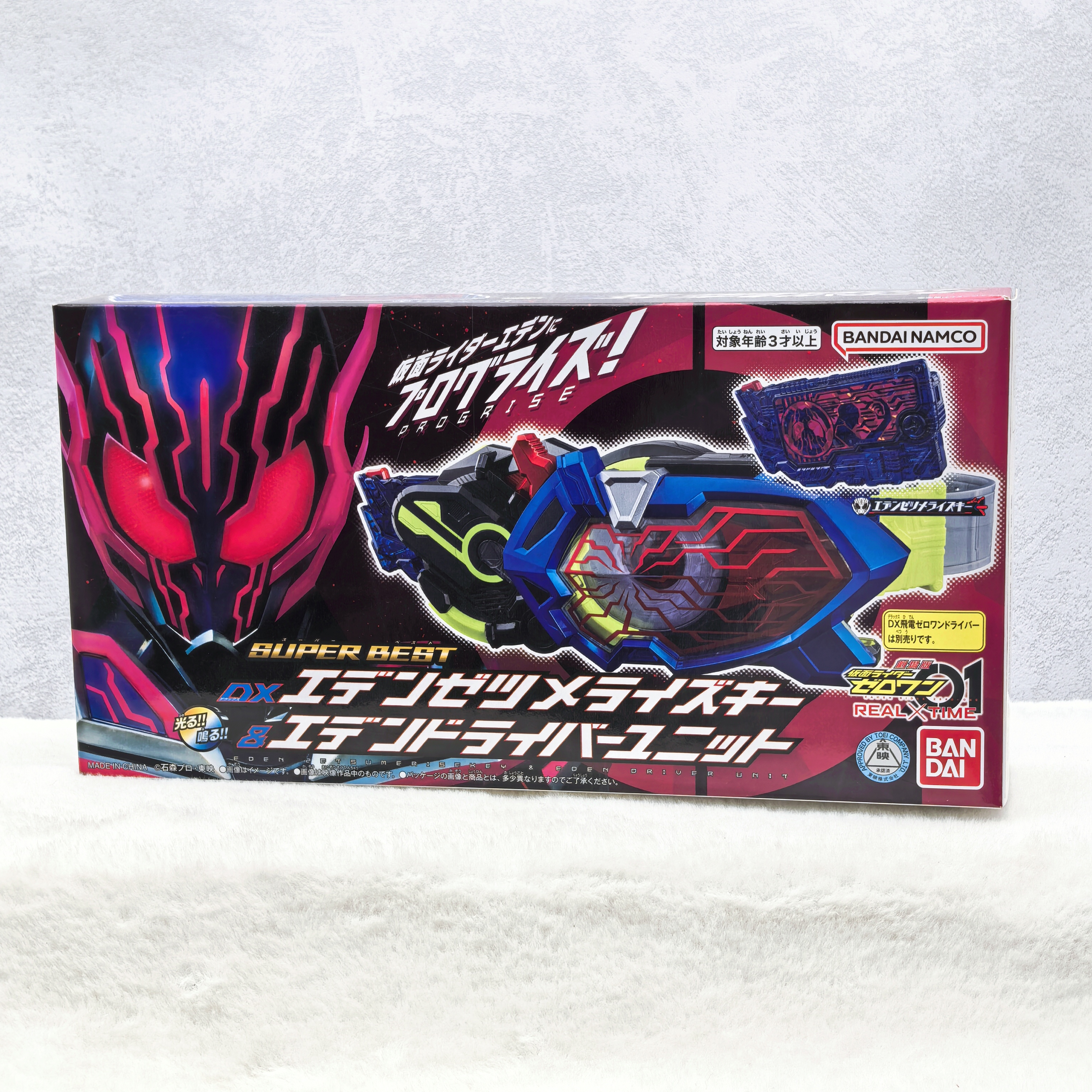 有货 万代 DX 假面骑士零一 零二 01 伊甸 亚克驱动器 变身腰带 - 图3