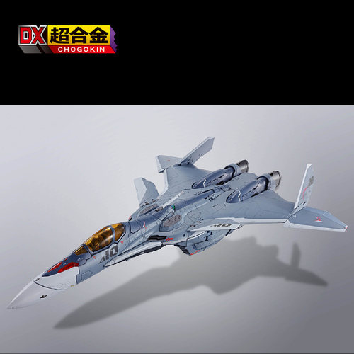 同好会定金 万代 DX超合金 超时空要塞 VF31A 量产 杂兵 10周年 - 图2