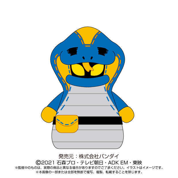 万代 chibi假面骑士REVICE利维斯毛绒公仔娃娃门田大二拉布有货-图3