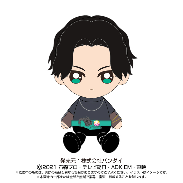 万代 chibi假面骑士REVICE利维斯毛绒公仔娃娃门田大二拉布有货-图2