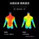 Men's vest swimsuits, hot spring swimsuits, tops, boys' sun protection, swimming, beach surfing, embarrassment, quick-drying suit